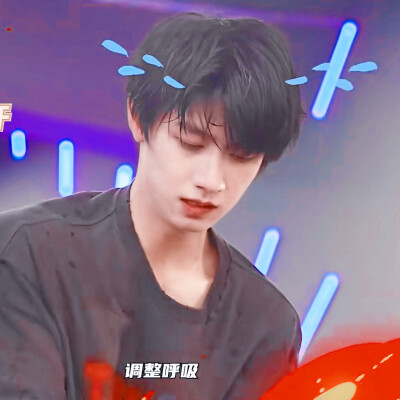 ◎朱志鑫
第三波拳击·志
（要怪只能怪阿志太帅了，能出好多图）