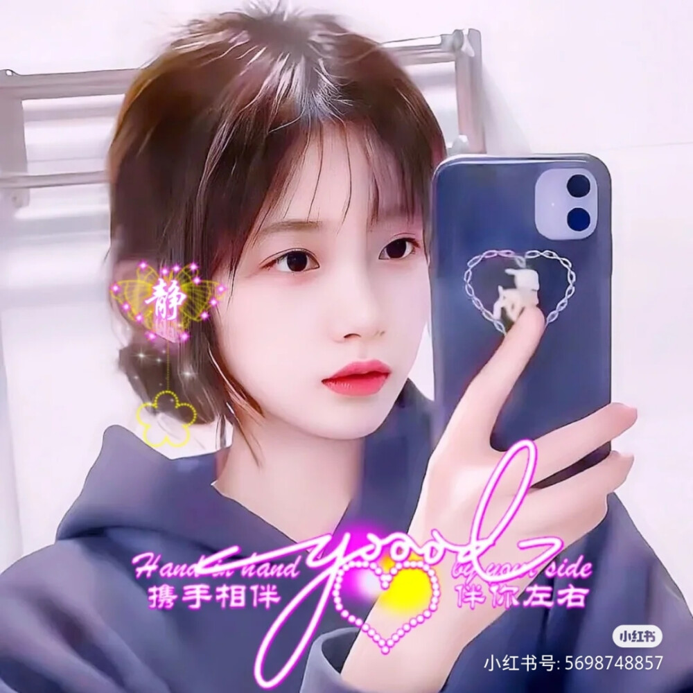 更新一下