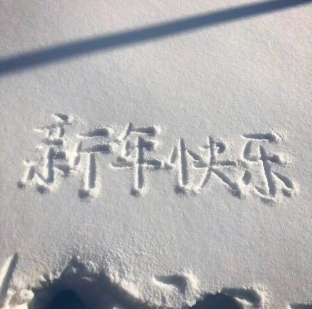 背景图