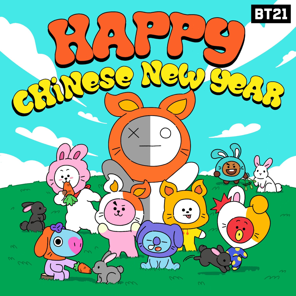 ✐.line friends-bt21•头像