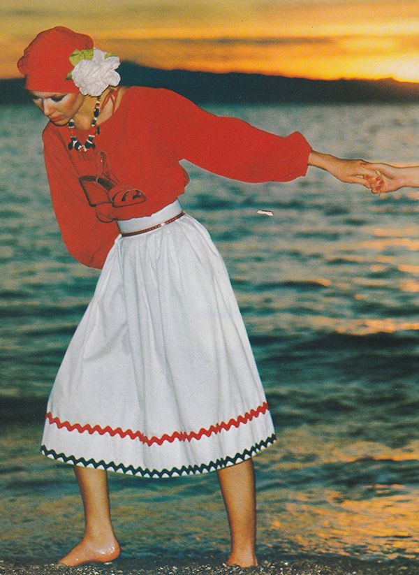 Yves Saint Laurent