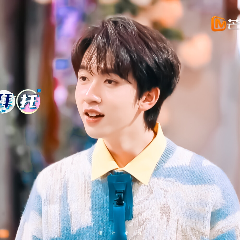 刘耀文×丁程鑫×张真源×贺峻霖×马嘉祺