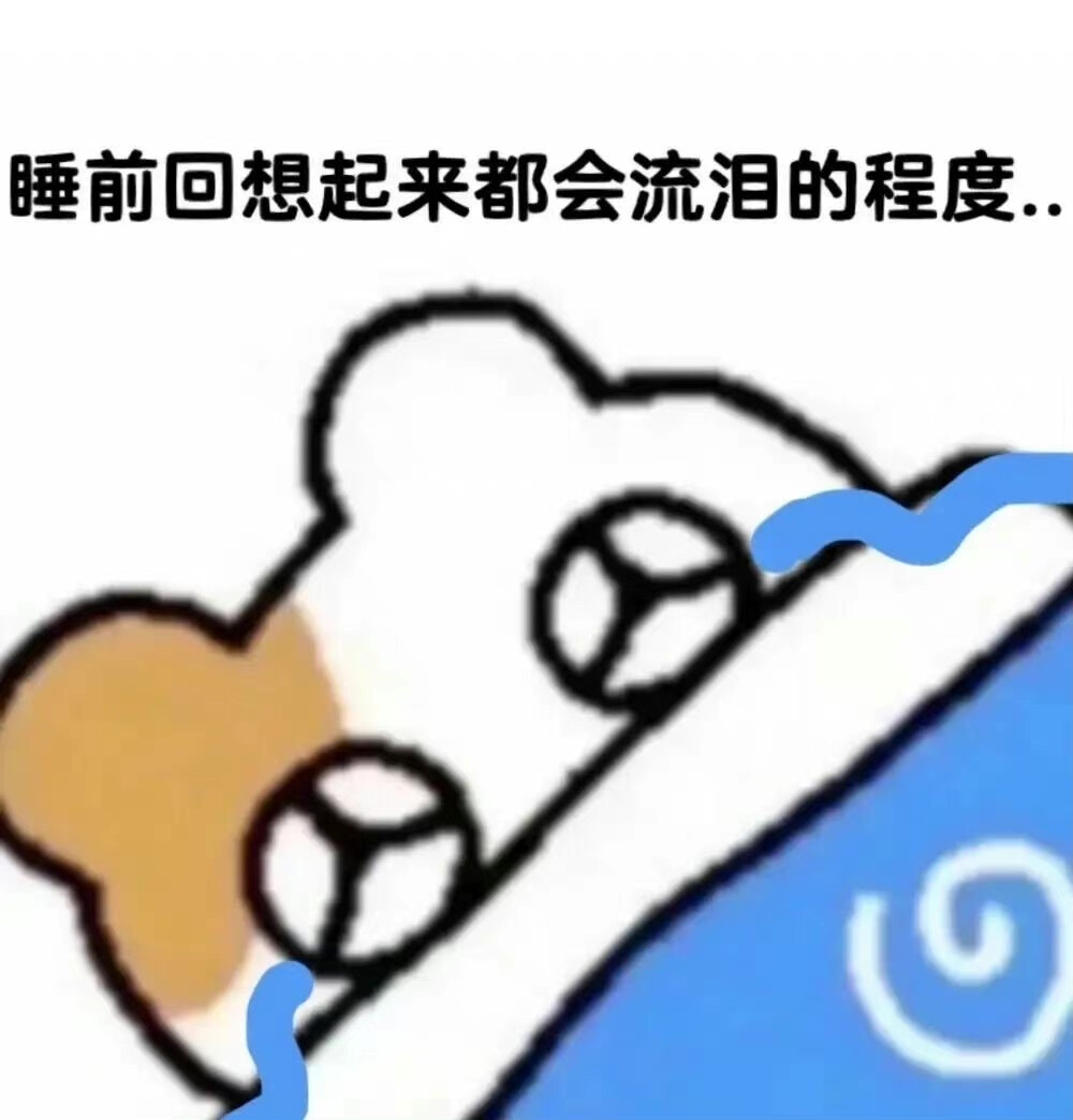 小仓鼠