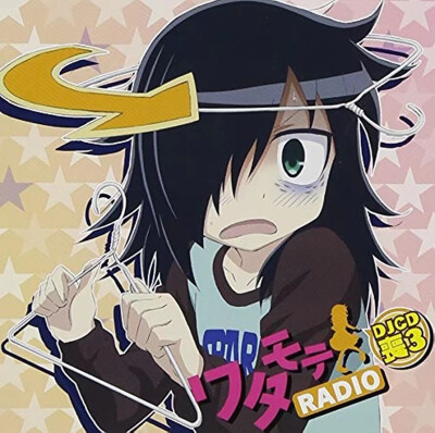 Tomoko