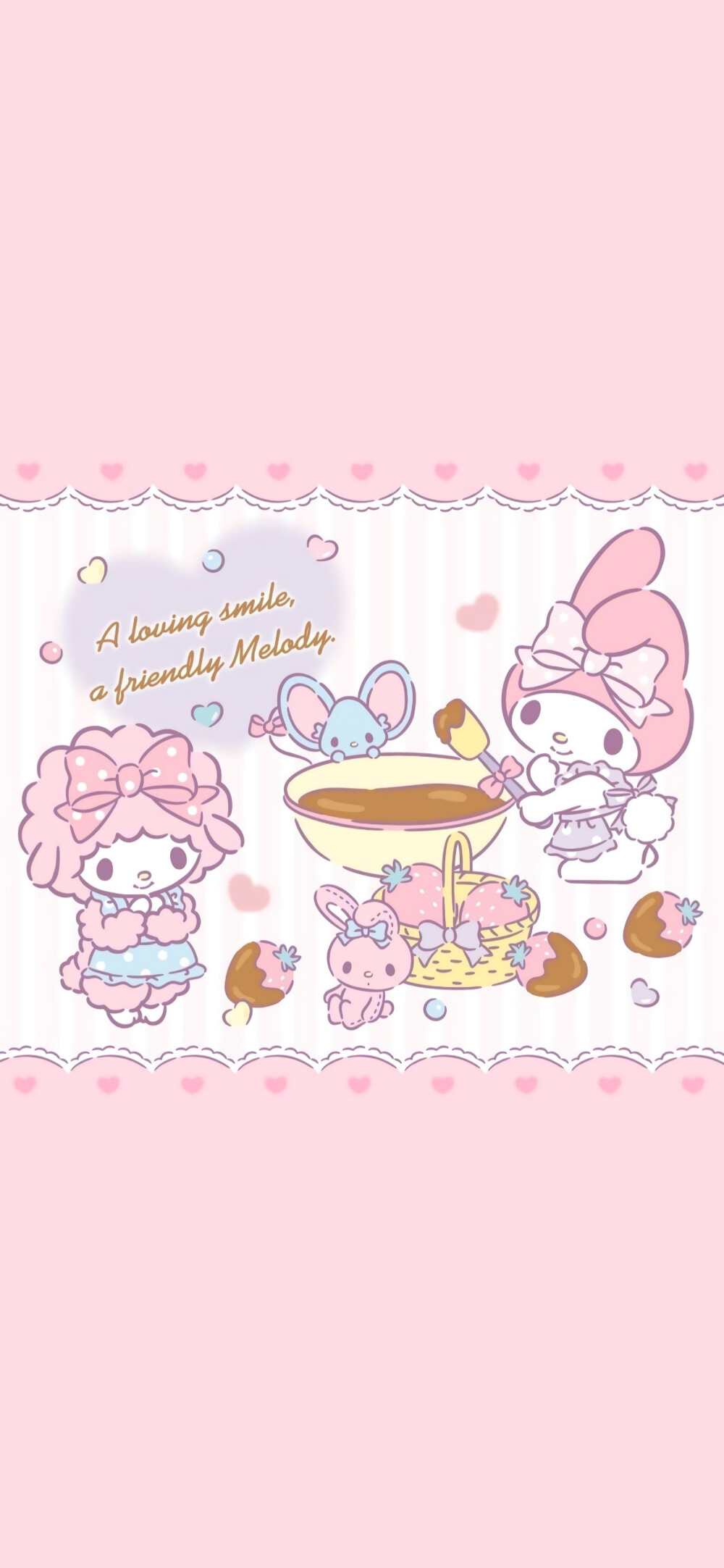 Sanrio