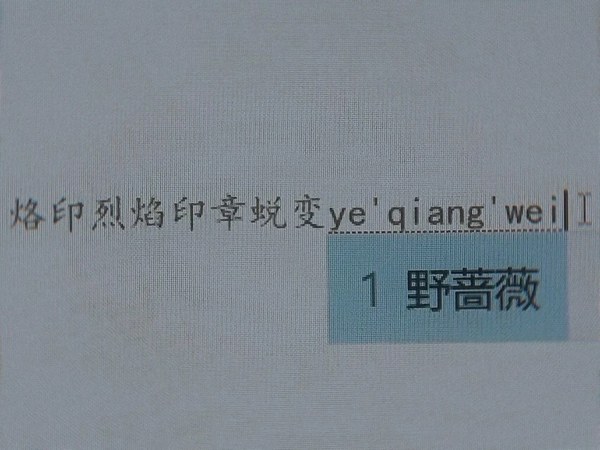 上学去喽 周末偶尔上线 有空补赞 再见啦