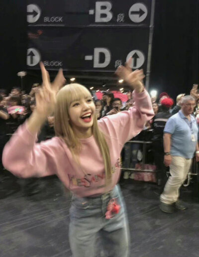 Lisa