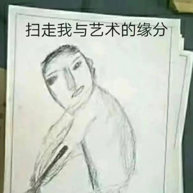 杂集