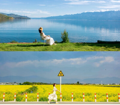 旅拍