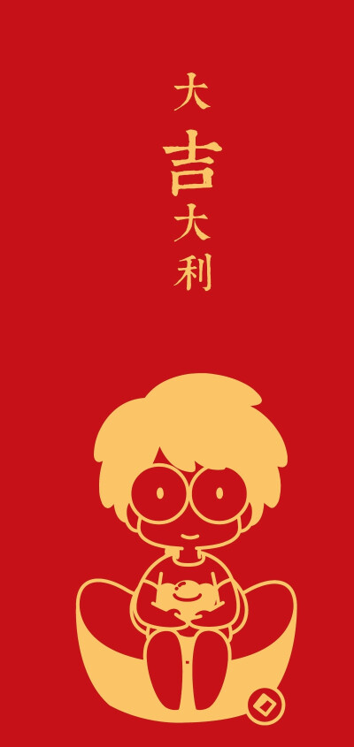 罗小黑