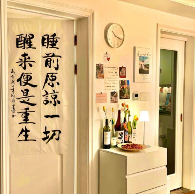 朋友圈背景图
图源网络侵删