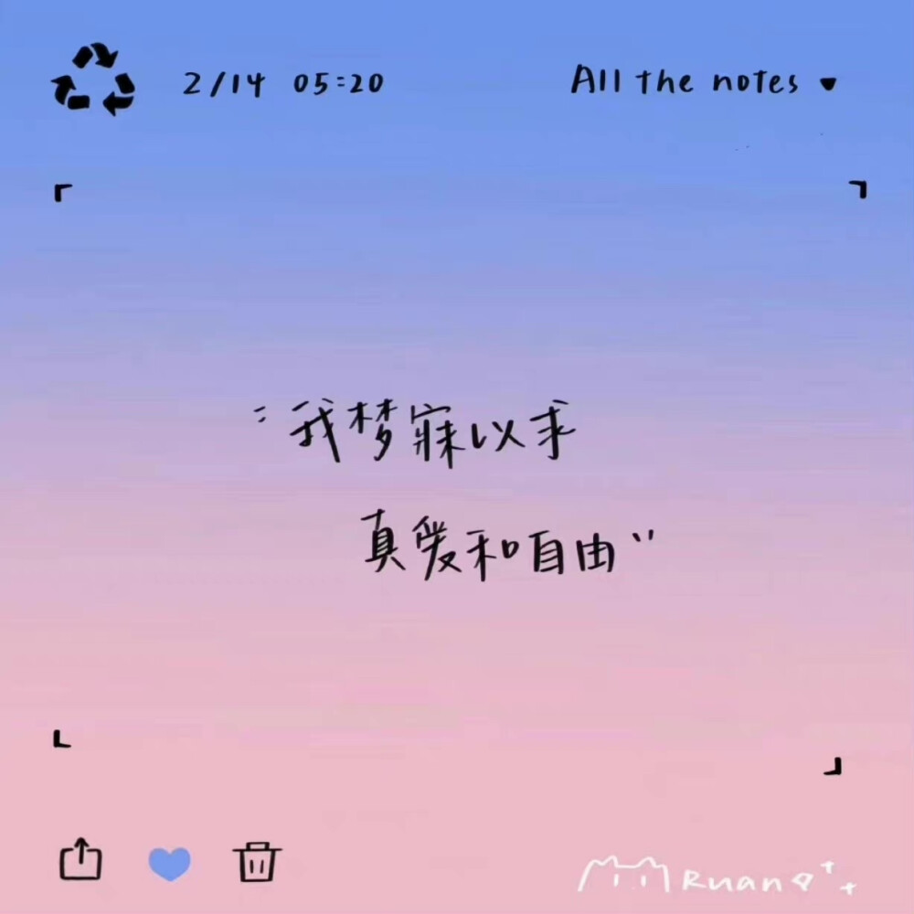 文字背景