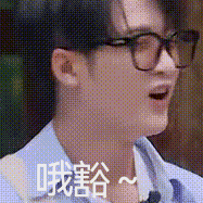 多多