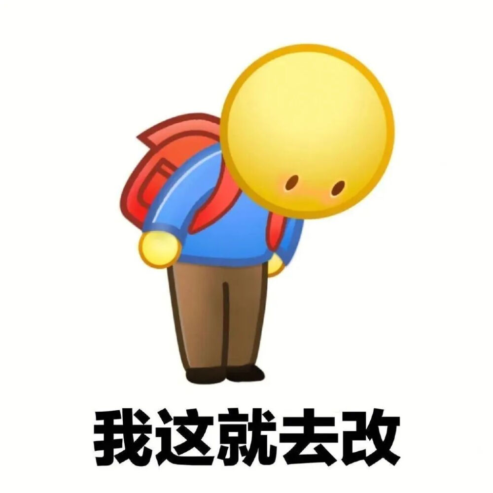 小黄人第五波表情包