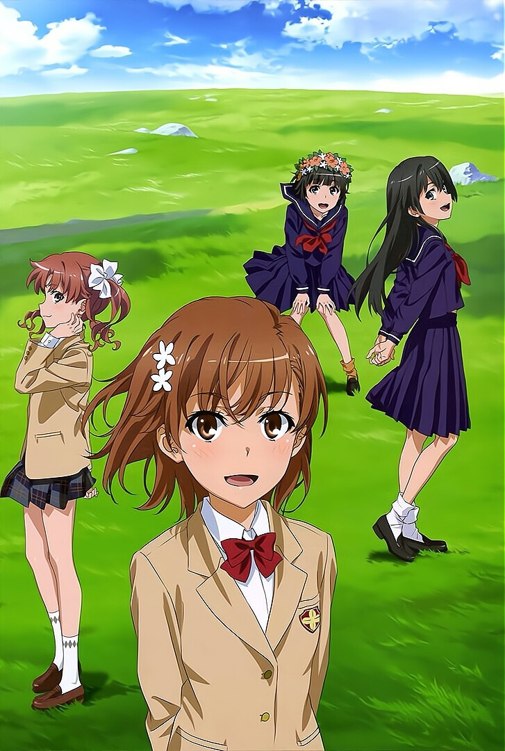 某科学的超电磁炮