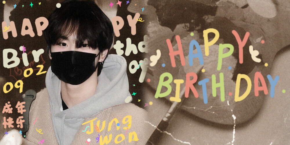 Happy Jung Won Day