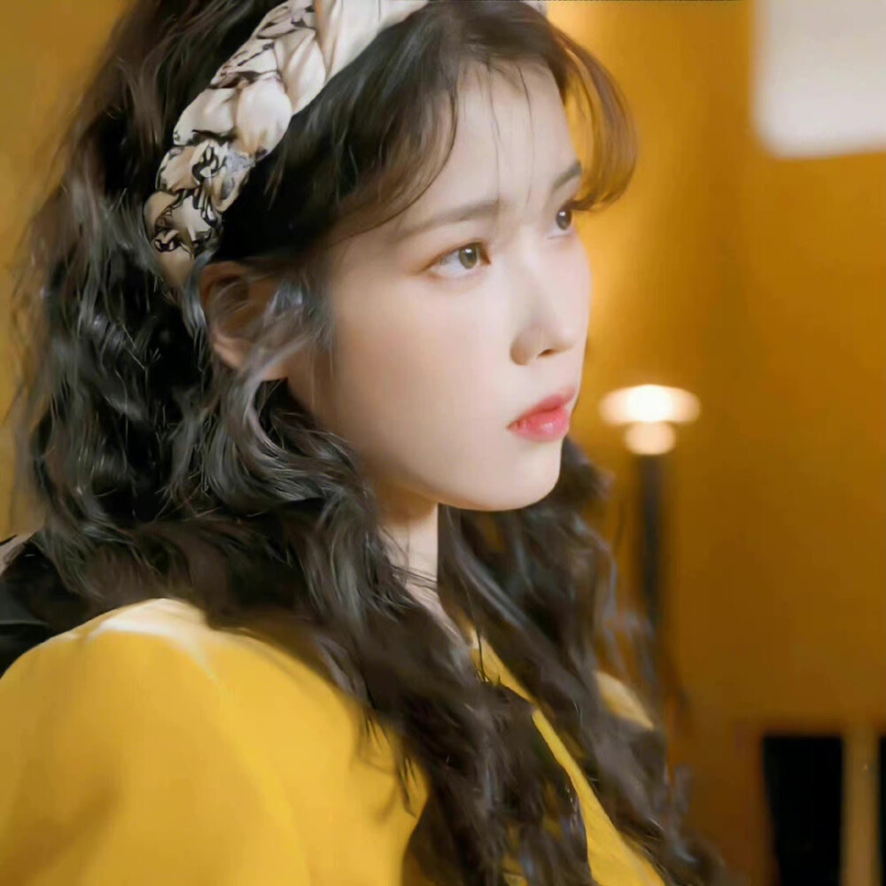 iu