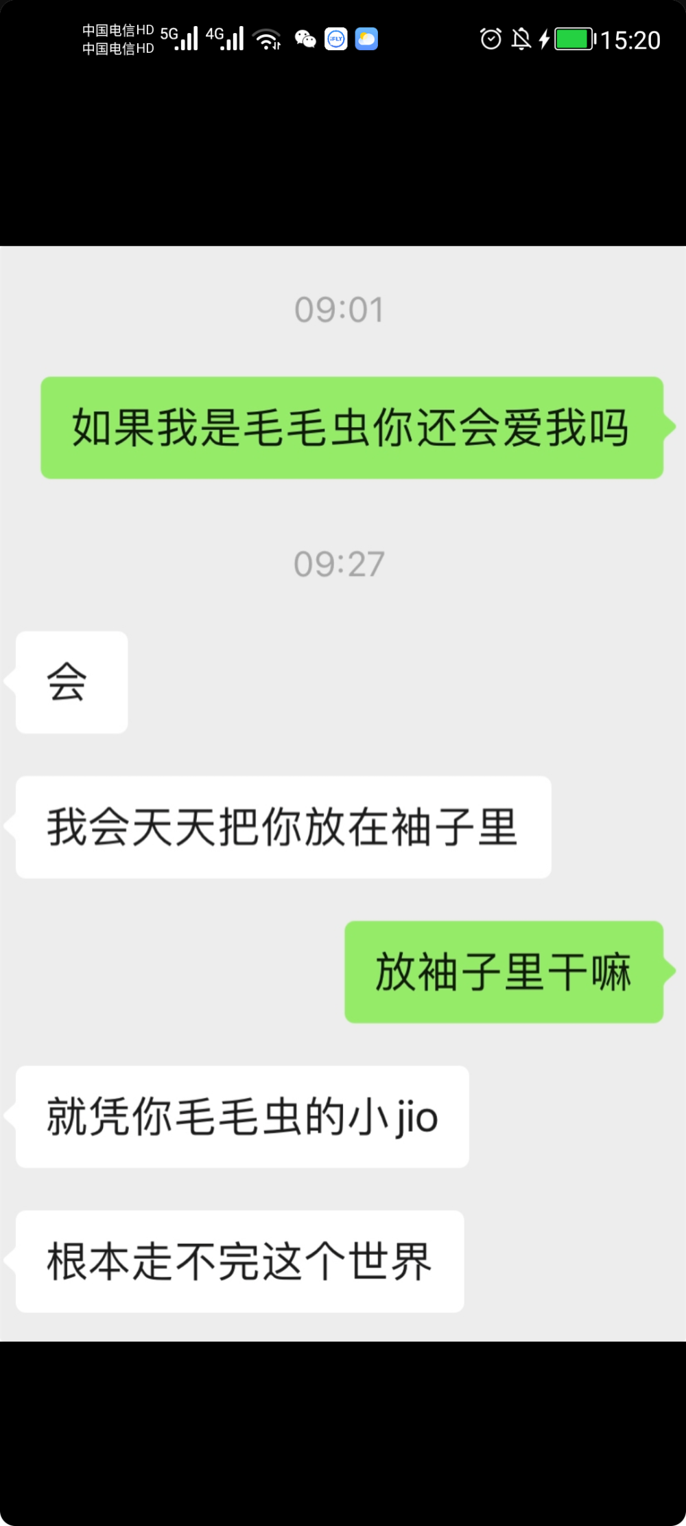 杂集侵删