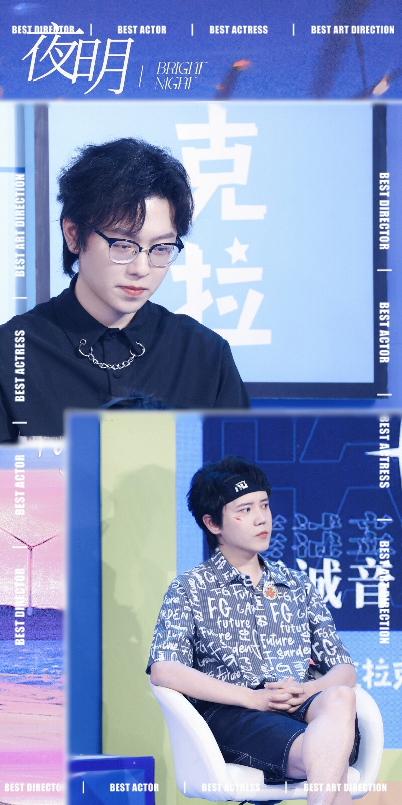 谷江山金弦 山北壁纸 - 高清图片，堆糖，美图壁纸兴趣社区