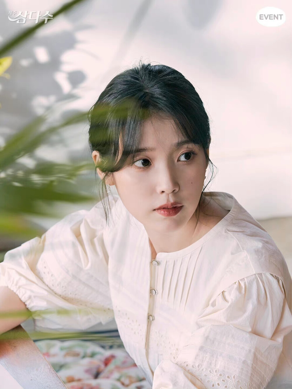 IU
©logo 侵删.