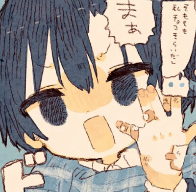 好想每天都在你左右