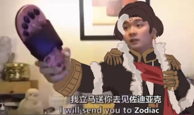 ff14