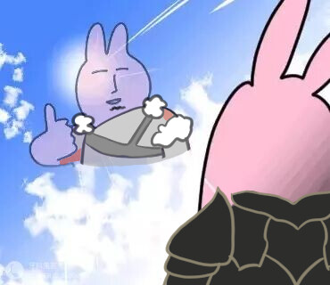 ff14