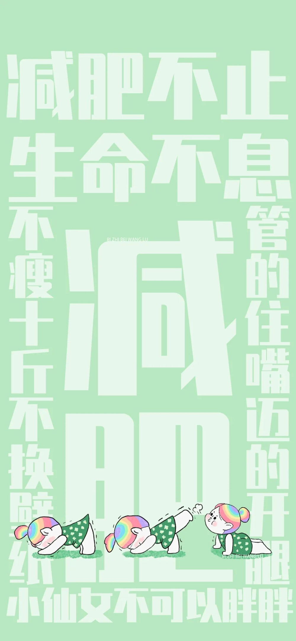 文字图片
图片来自网络侵删