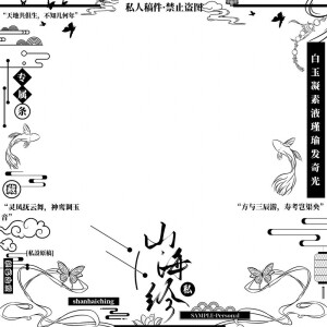 不说永远 在每个瞬间
dt 在心里执行