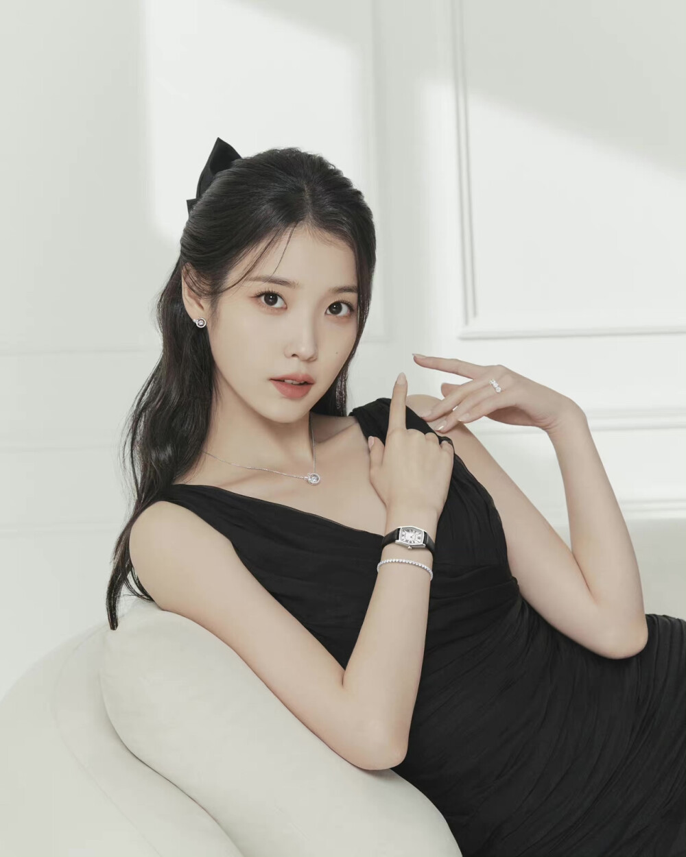 iu