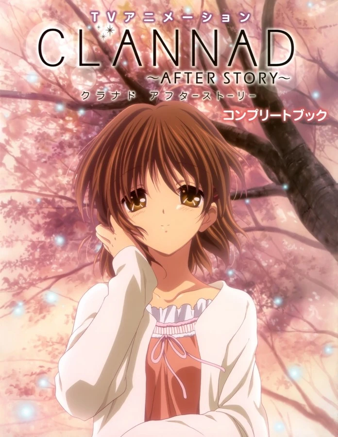 clannad