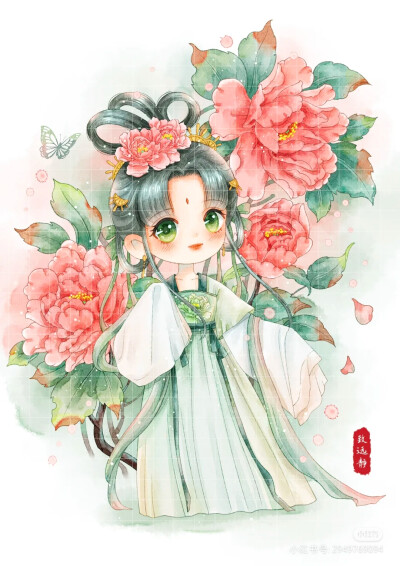 水彩插画