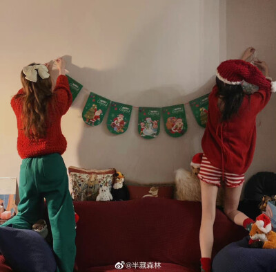 半藏森林