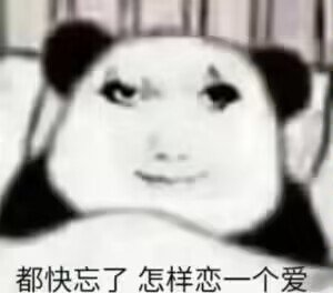 龙玉涛