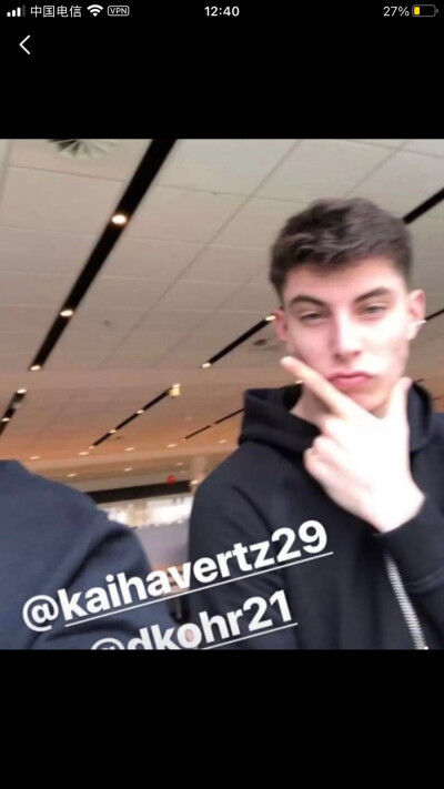 Kai Havertz.