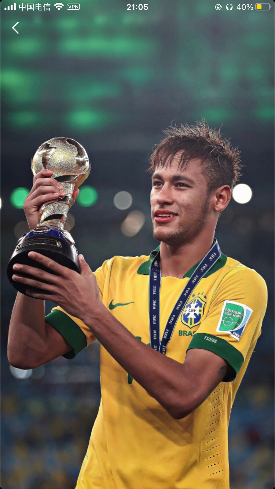 Njr