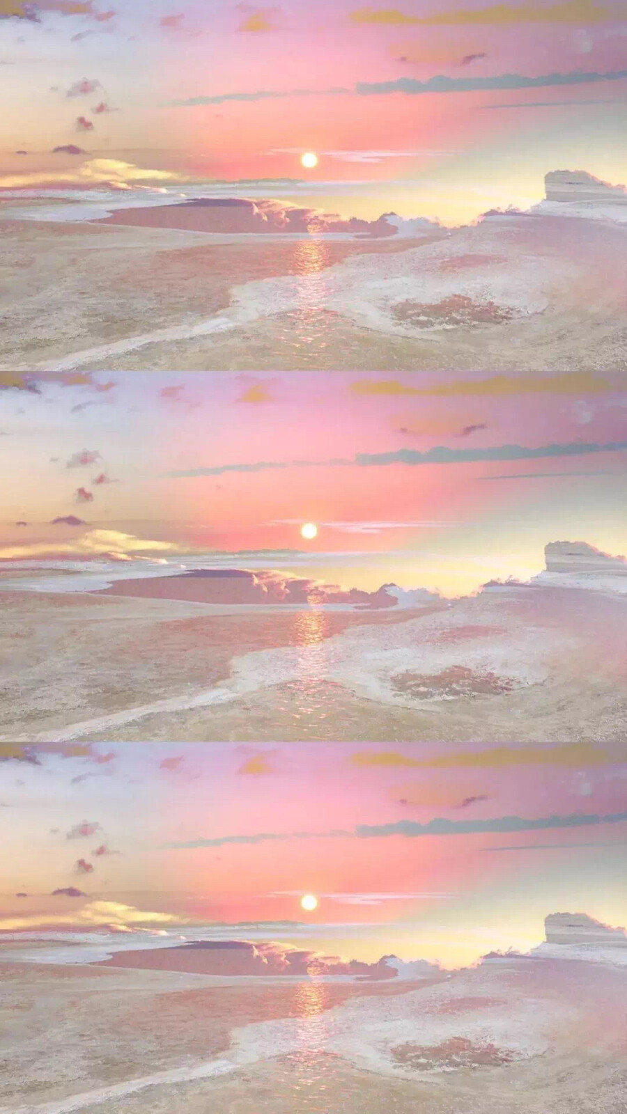 暖