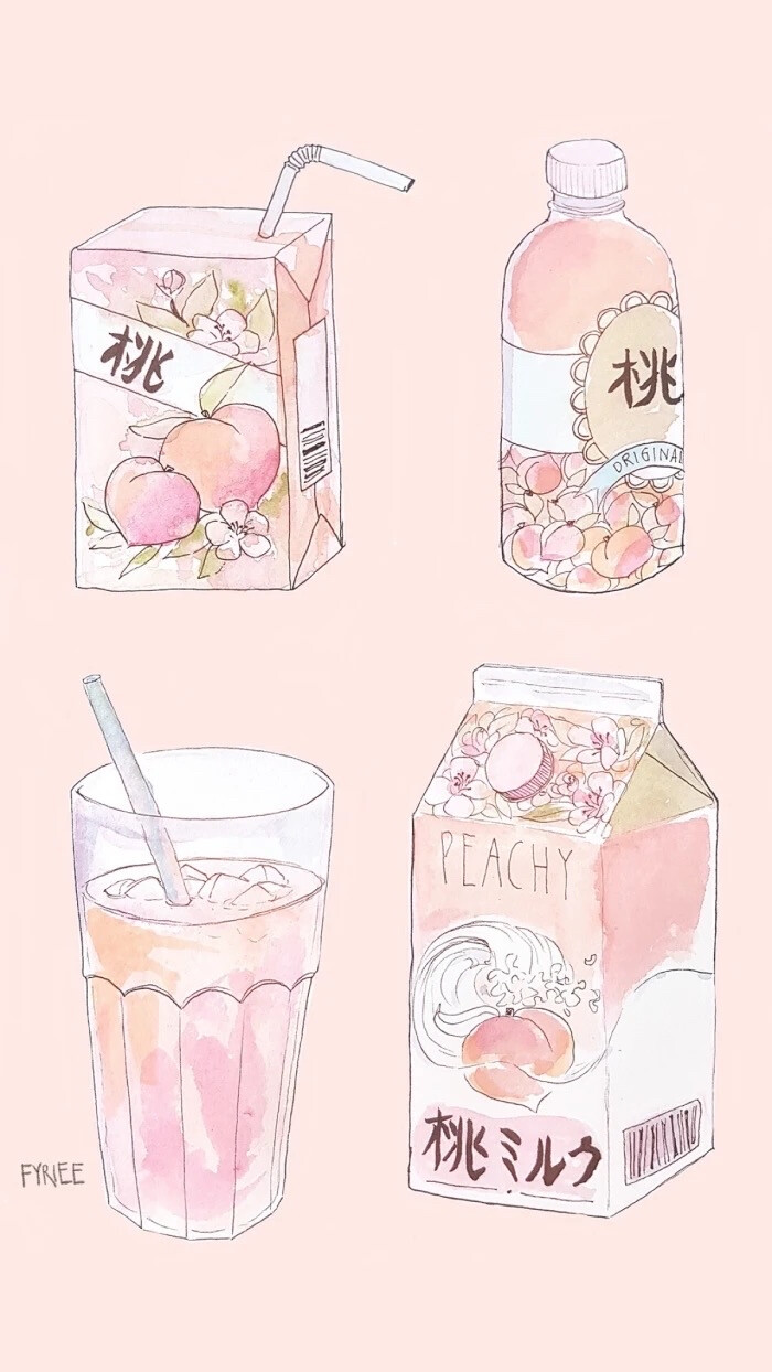 暖