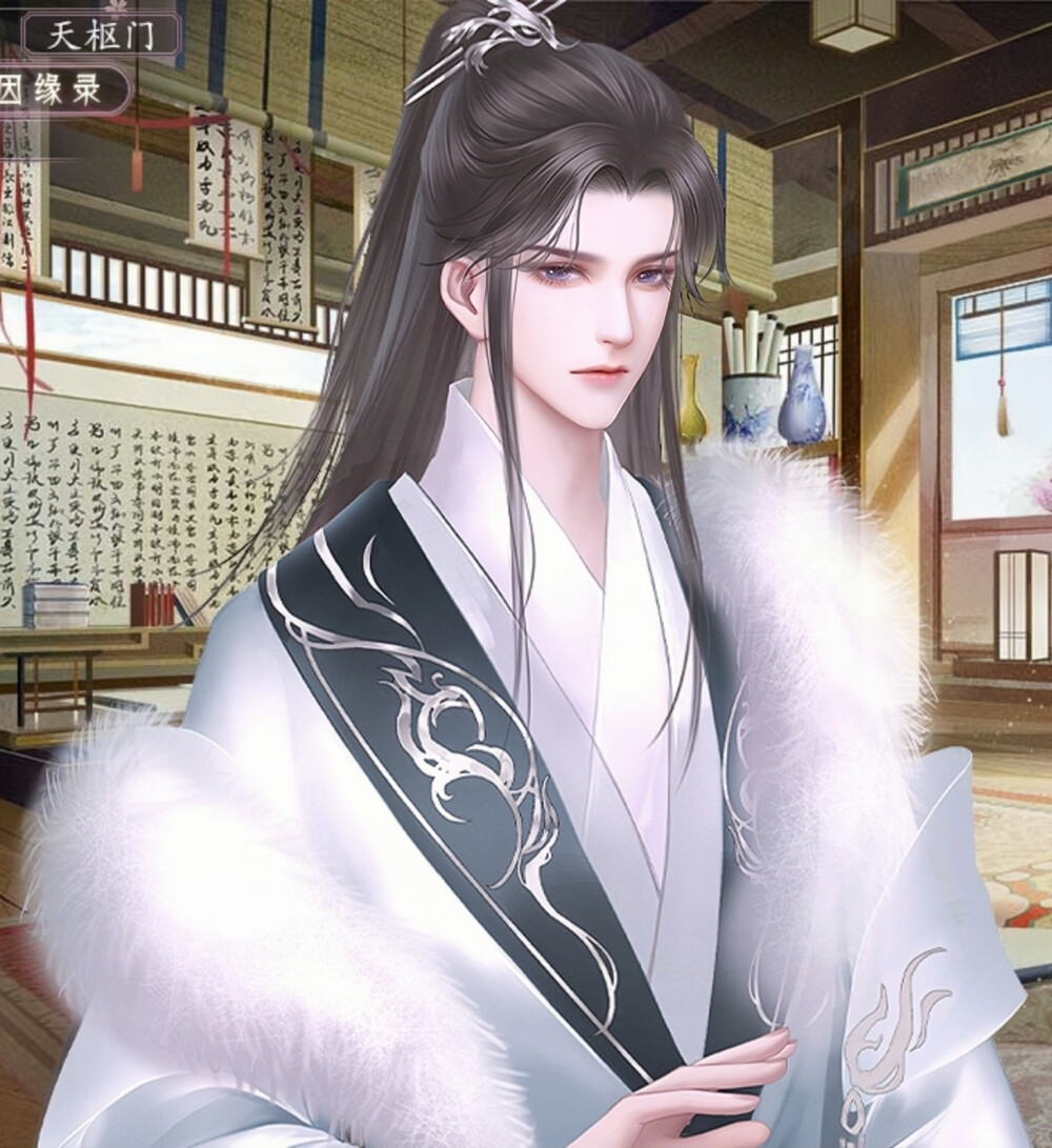 《师途》