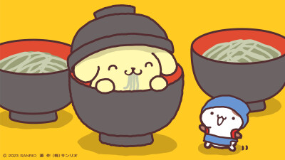 布丁狗