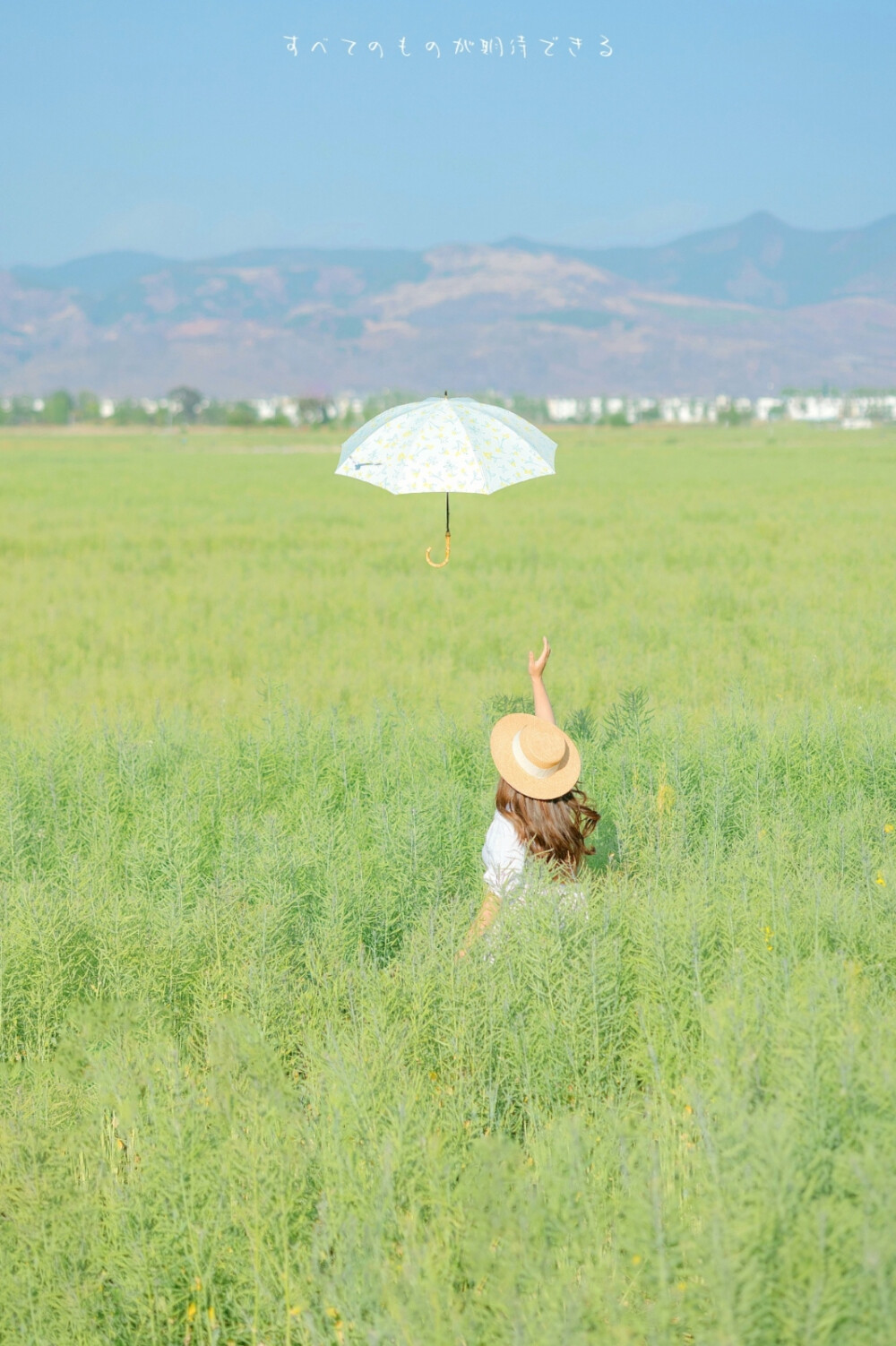 摄影:二小姐Feelin