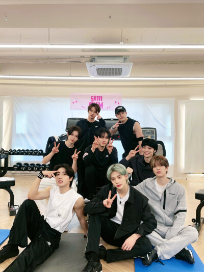 straykids