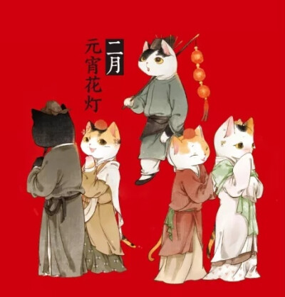 画猫系列