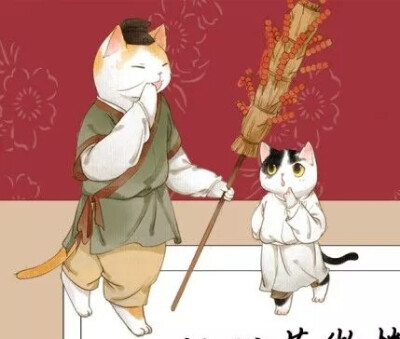 画猫系列