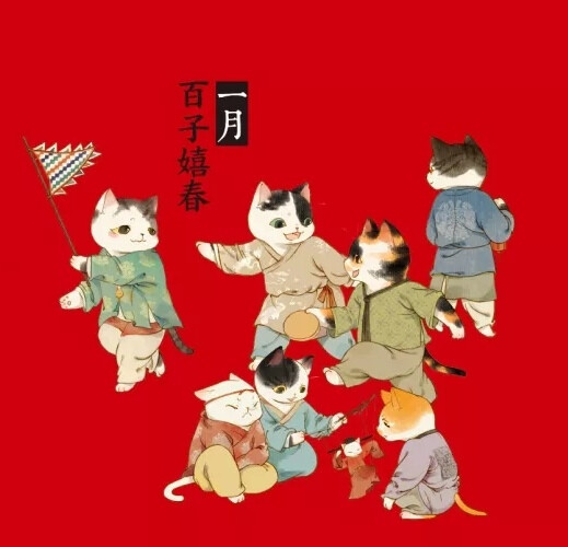 画猫系列