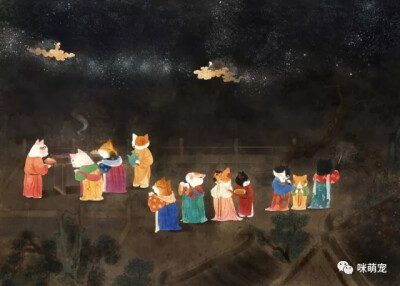 画猫系列