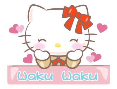 好可爱好可爱！！
阴天心情欢欢而散
by:gzh凯蒂猫表情包