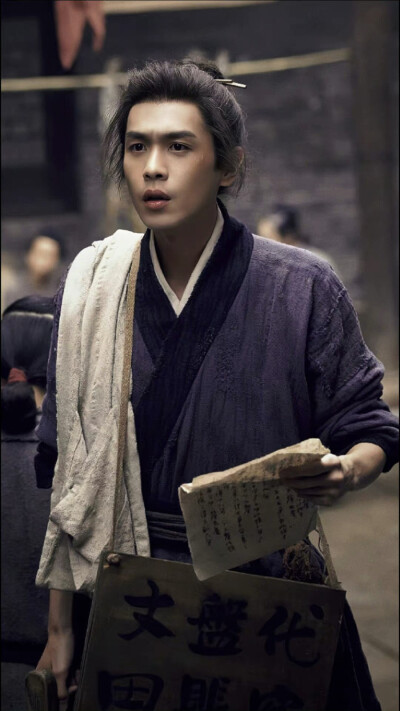 张若昀《显微镜下的大明》