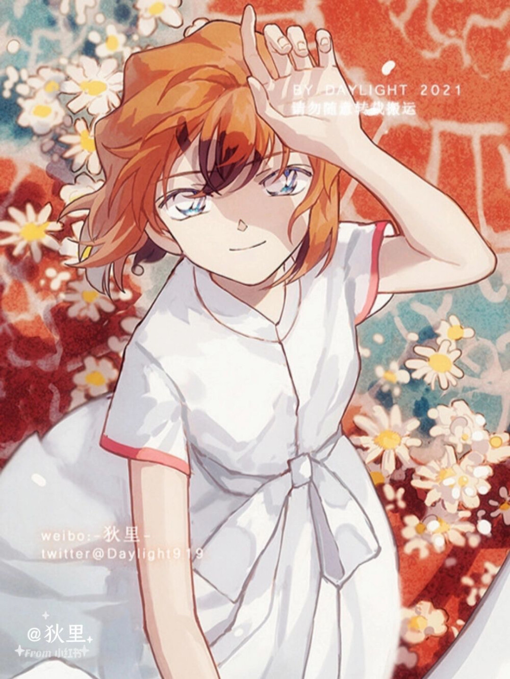 月と太陽。
大丈夫だ、哀ちゃんなら
（cr：狄里大大（自留