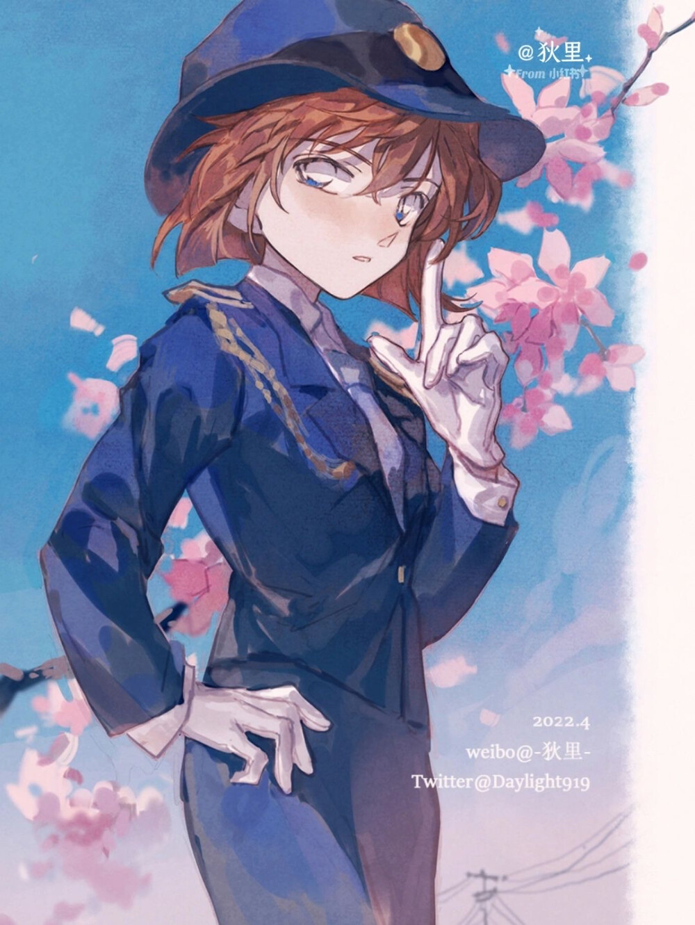 月と太陽。
大丈夫だ、哀ちゃんなら
（cr：狄里大大（自留